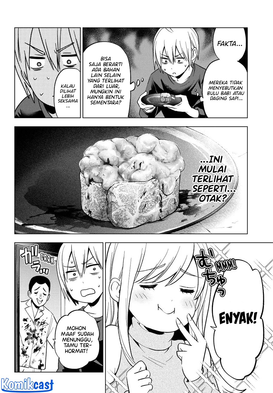 Hiiragi-san Chi no Kyuuketsu Jijou Chapter 23 Gambar 11