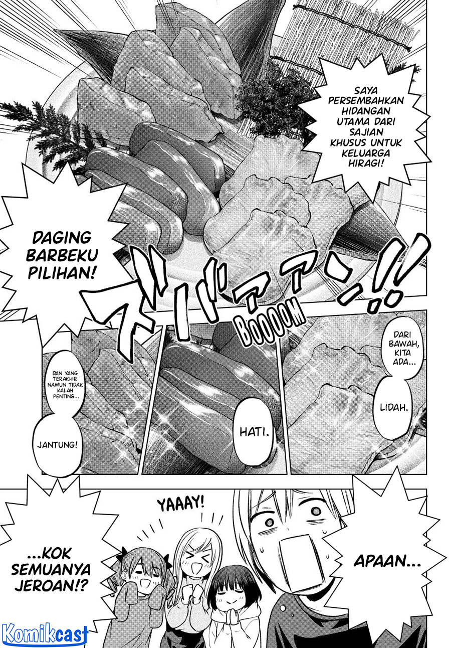 Hiiragi-san Chi no Kyuuketsu Jijou Chapter 23 Gambar 12