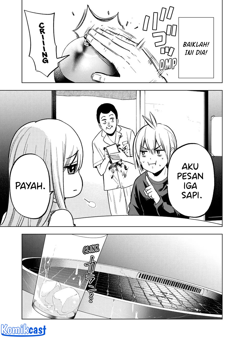 Hiiragi-san Chi no Kyuuketsu Jijou Chapter 23 Gambar 17