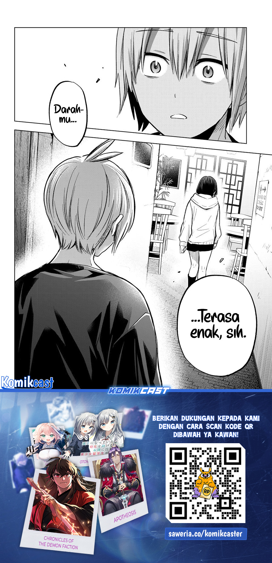 Hiiragi-san Chi no Kyuuketsu Jijou Chapter 23 Gambar 24