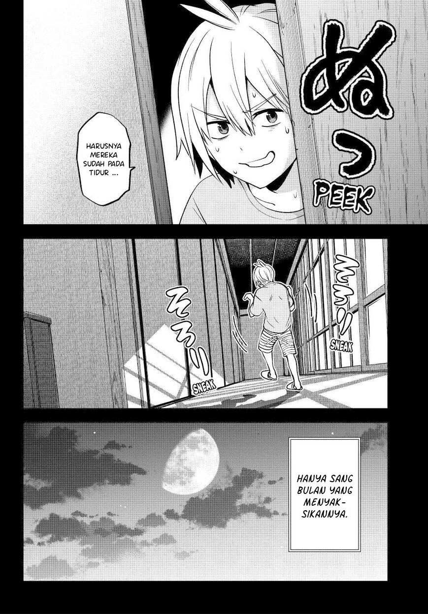 Hiiragi-san Chi no Kyuuketsu Jijou Chapter 25 Gambar 4
