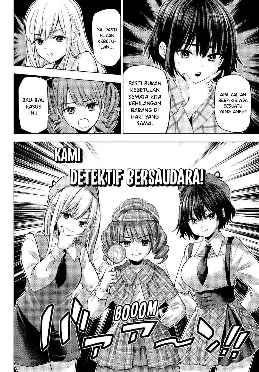 Hiiragi-san Chi no Kyuuketsu Jijou Chapter 25 Gambar 10