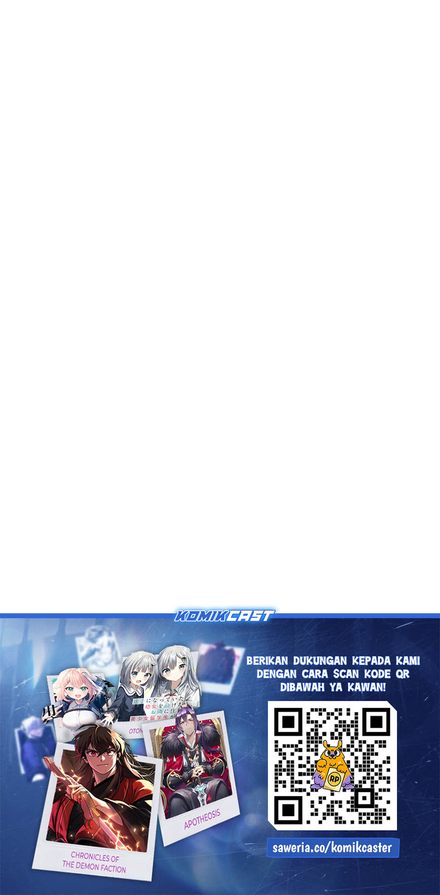 Hiiragi-san Chi no Kyuuketsu Jijou Chapter 25 Gambar 27