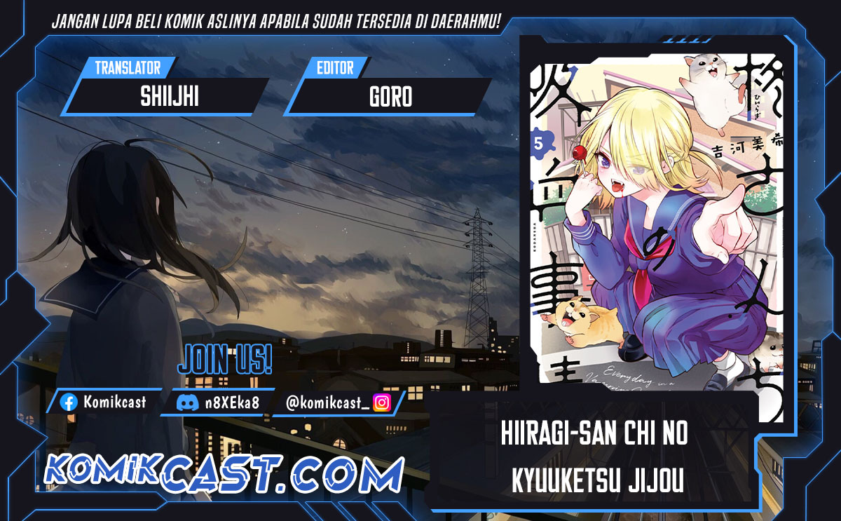 Hiiragi-san Chi no Kyuuketsu Jijou Chapter 27 Gambar 1
