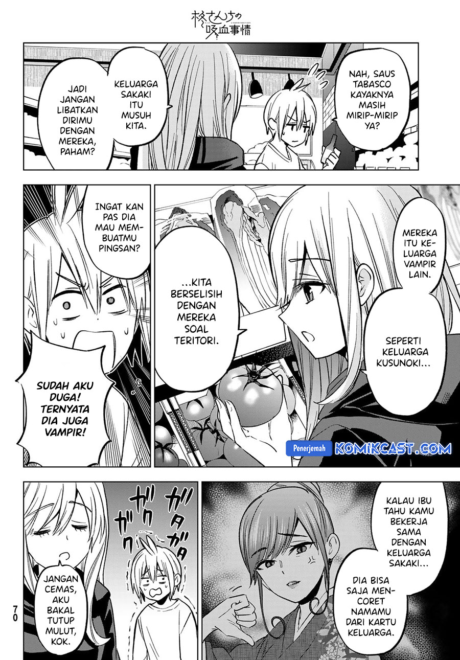 Hiiragi-san Chi no Kyuuketsu Jijou Chapter 27 Gambar 7