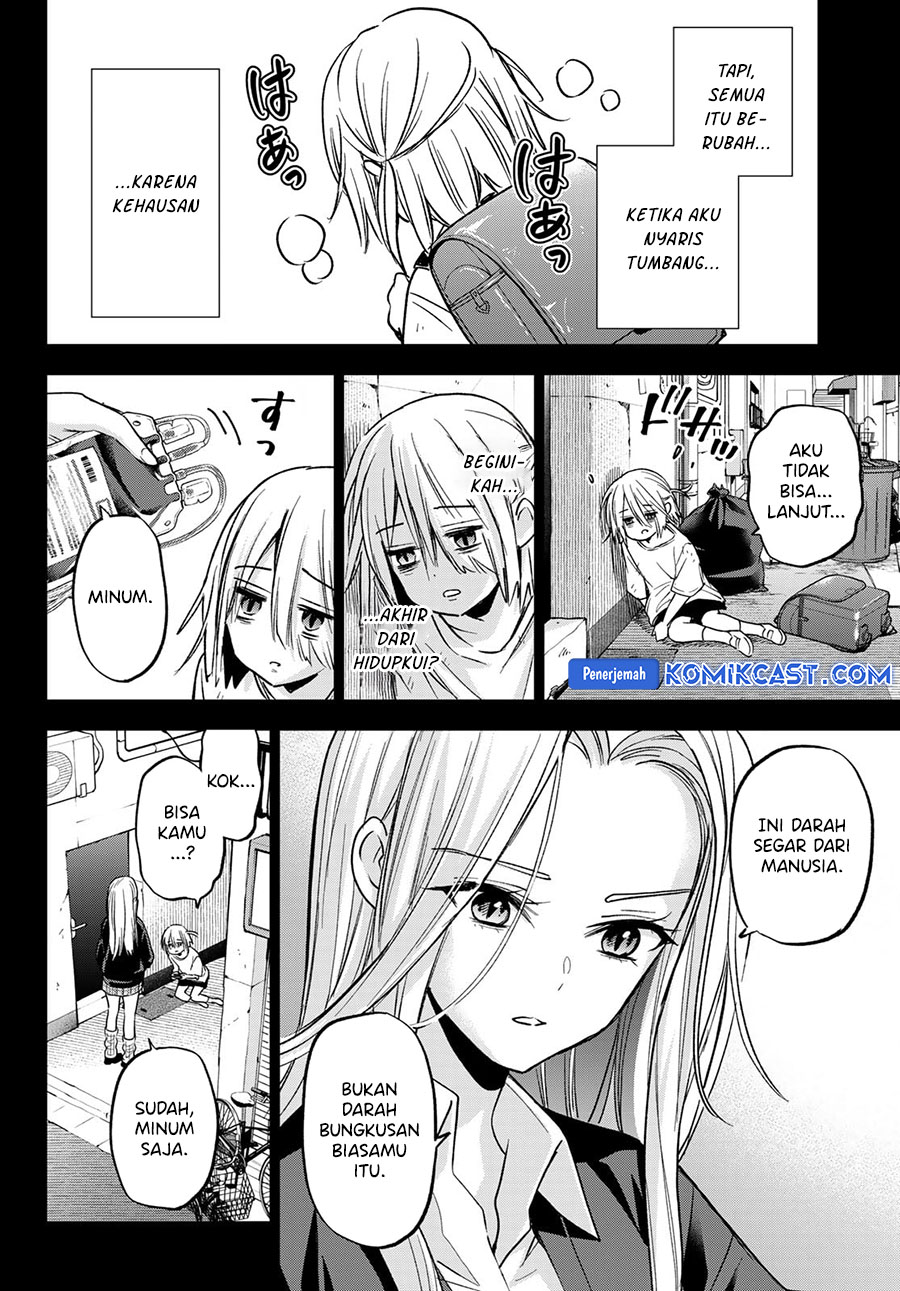 Hiiragi-san Chi no Kyuuketsu Jijou Chapter 27 Gambar 17