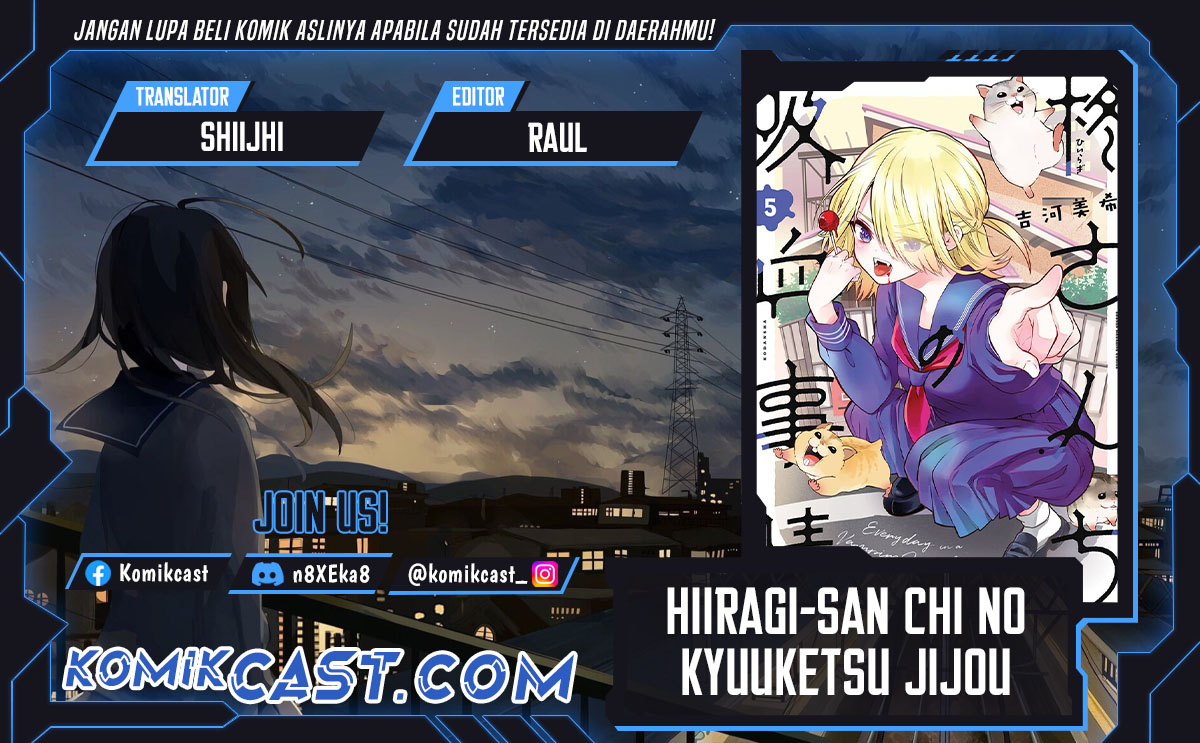 Hiiragi-san Chi no Kyuuketsu Jijou Chapter 28 Gambar 1