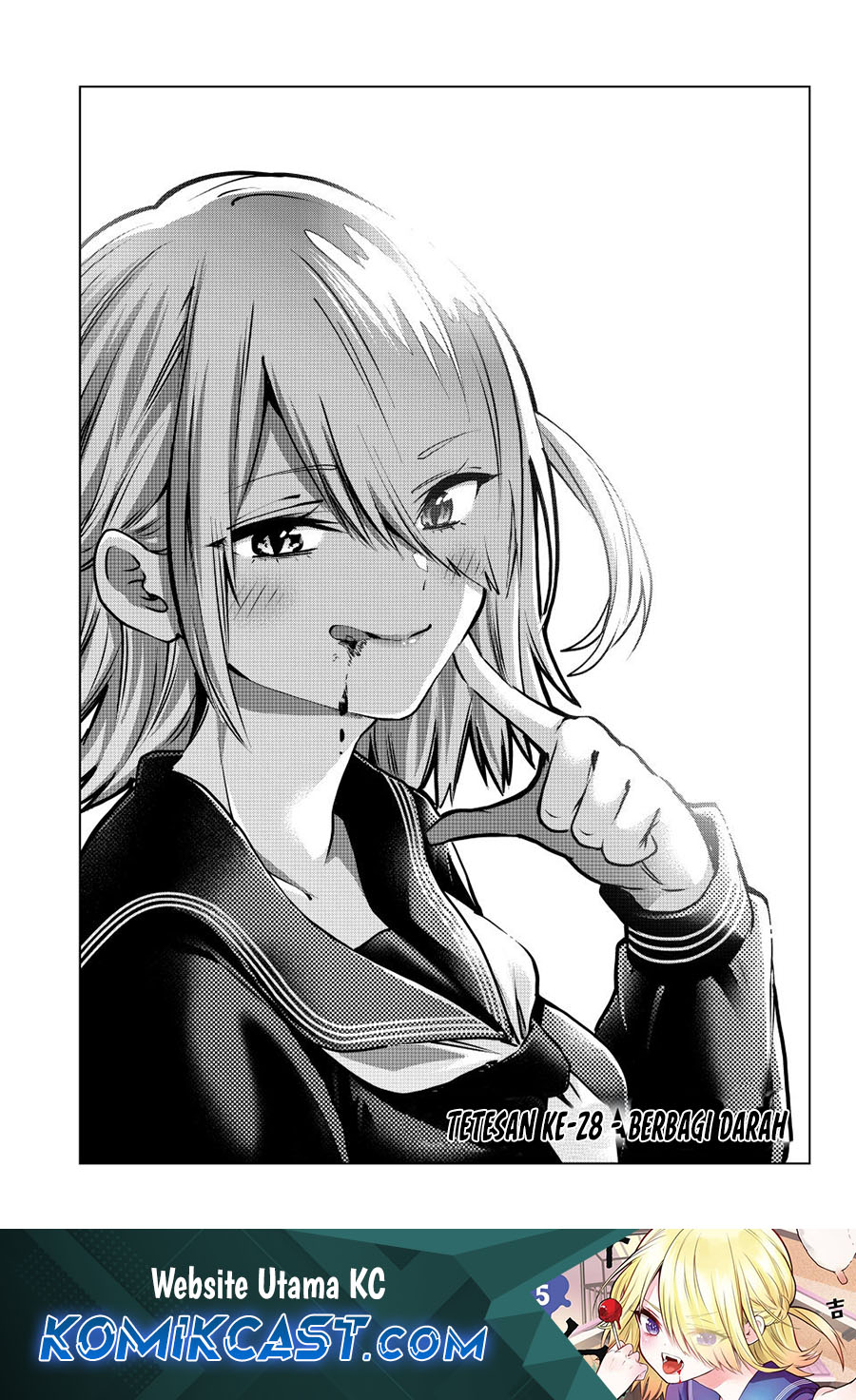 Hiiragi-san Chi no Kyuuketsu Jijou Chapter 28 Gambar 2