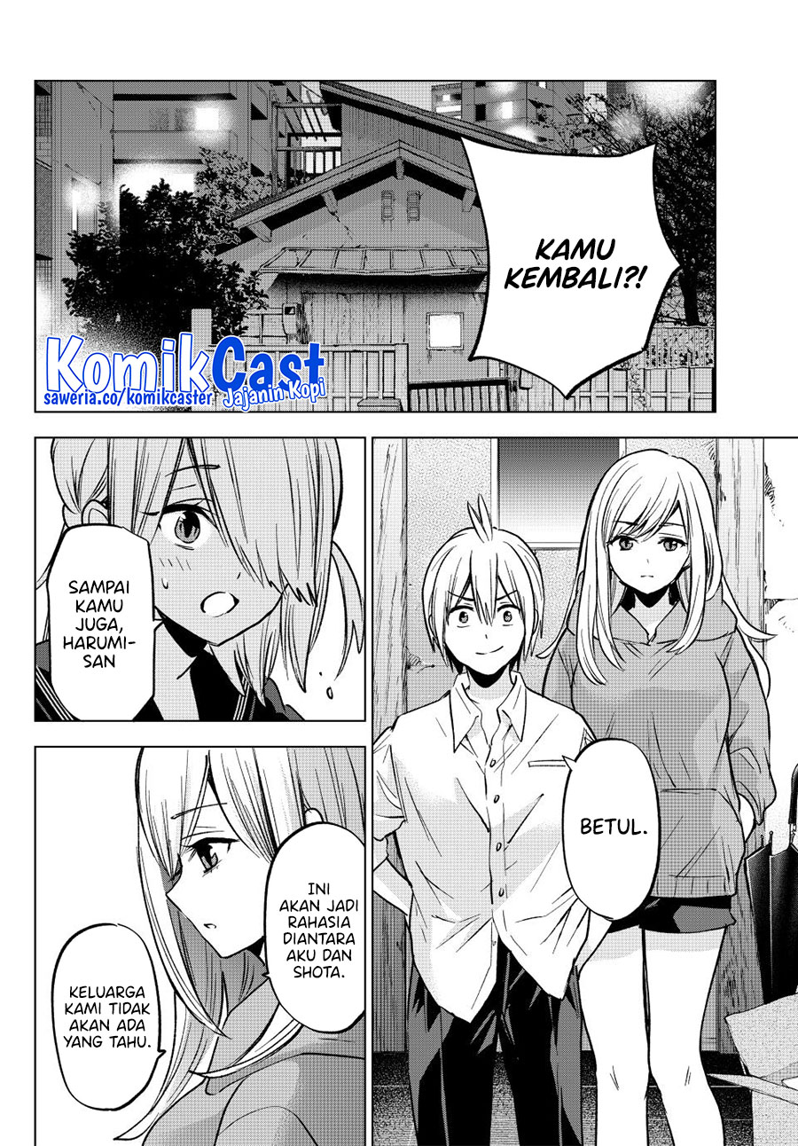 Hiiragi-san Chi no Kyuuketsu Jijou Chapter 28 Gambar 3