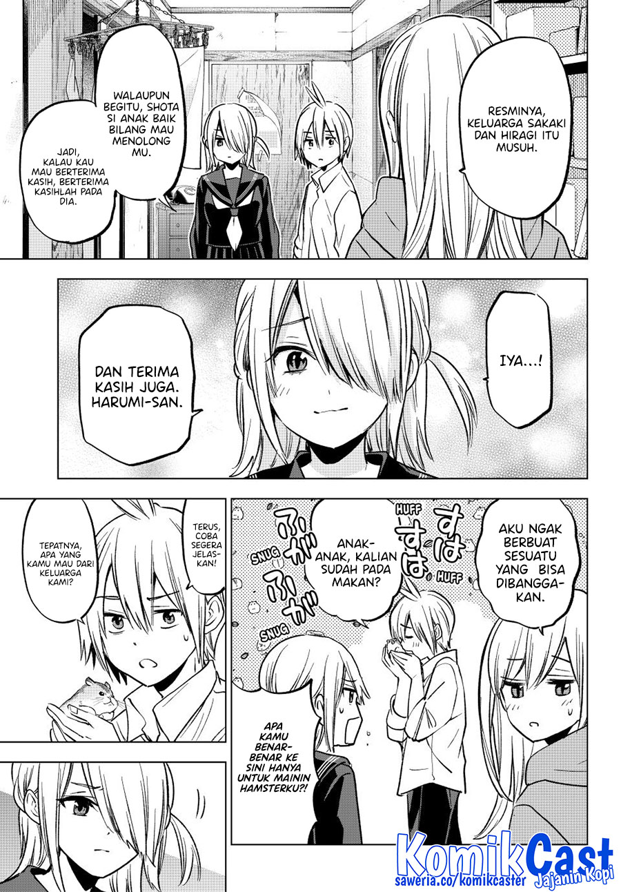 Hiiragi-san Chi no Kyuuketsu Jijou Chapter 28 Gambar 4