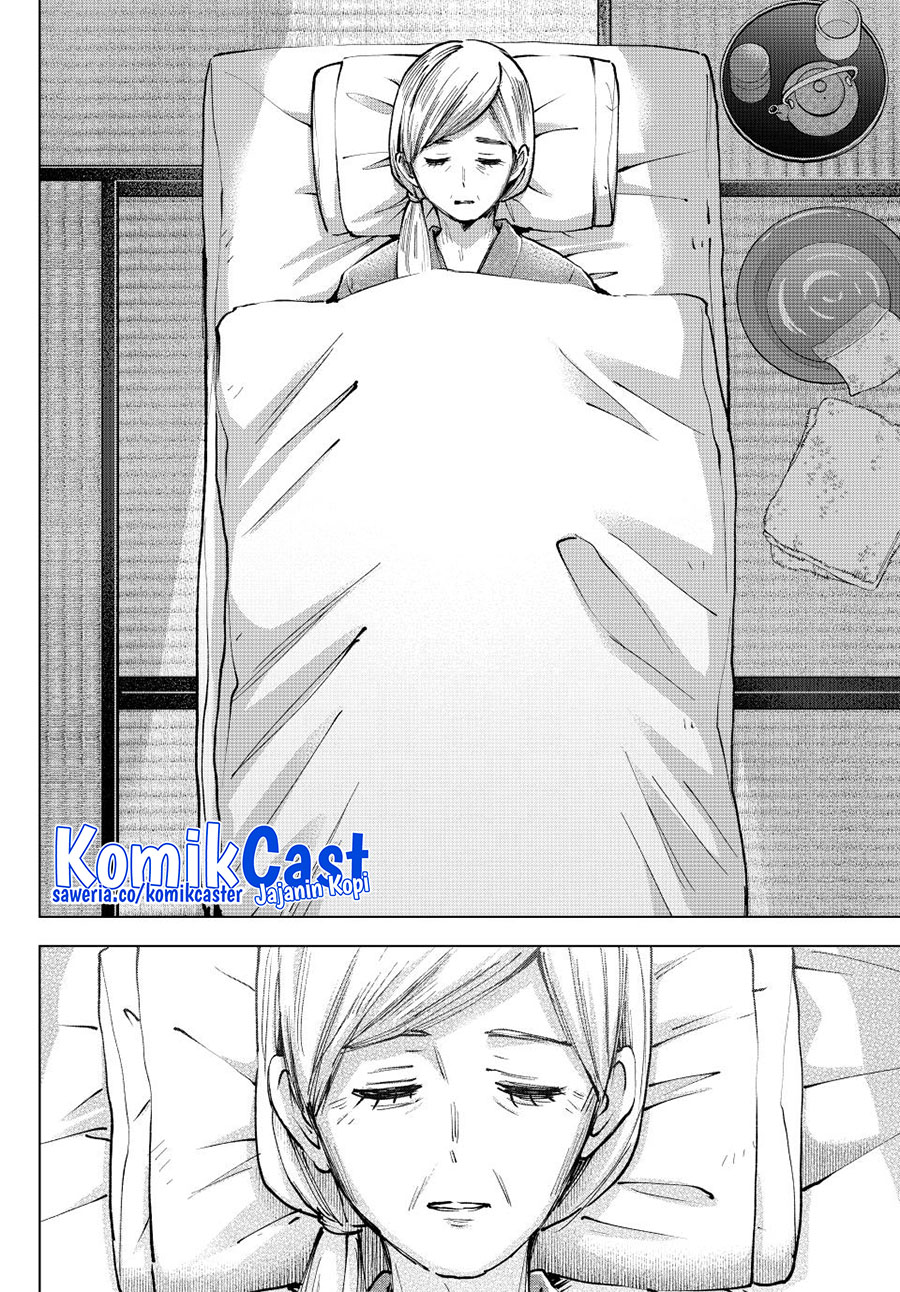 Hiiragi-san Chi no Kyuuketsu Jijou Chapter 28 Gambar 7
