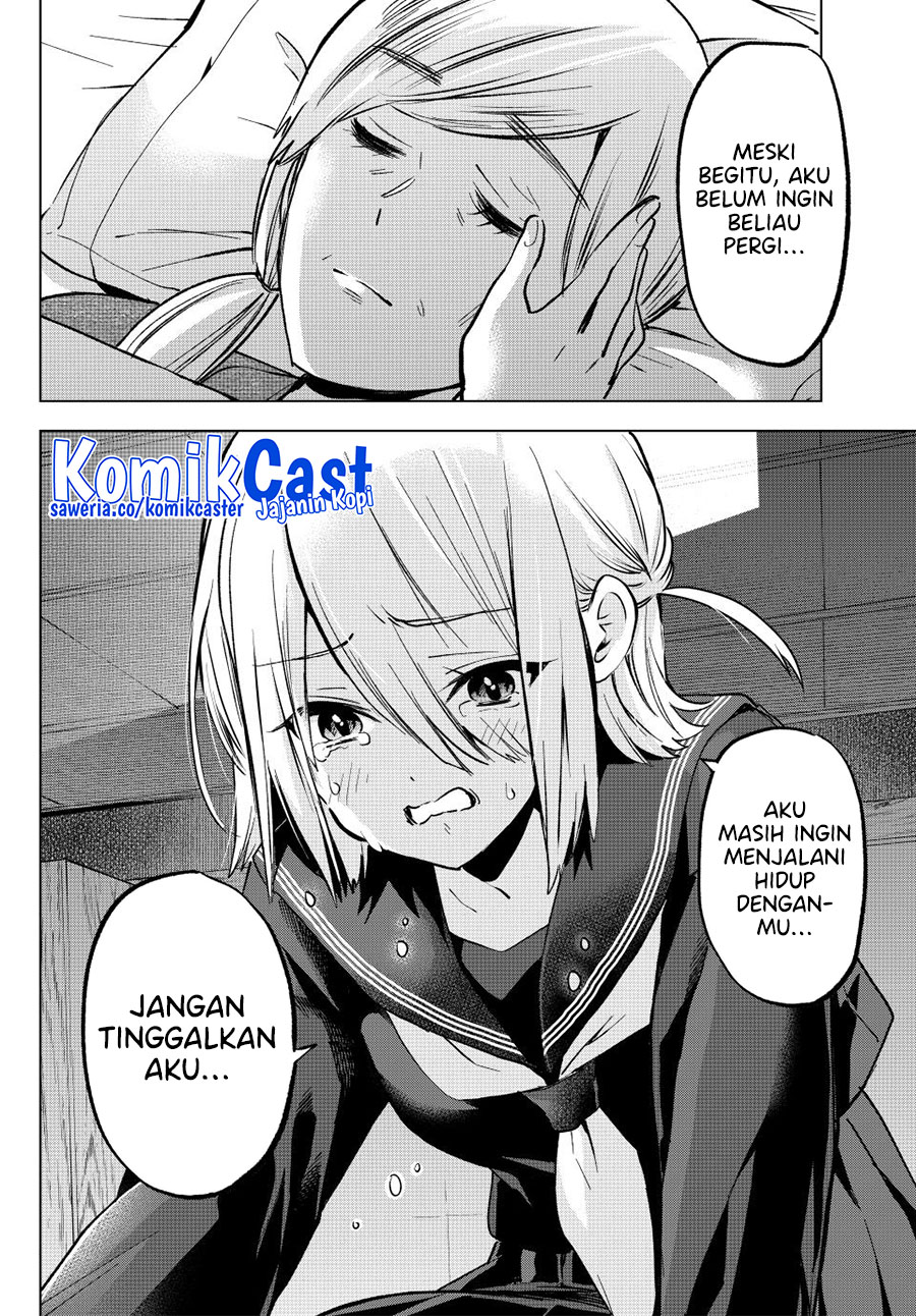 Hiiragi-san Chi no Kyuuketsu Jijou Chapter 28 Gambar 11