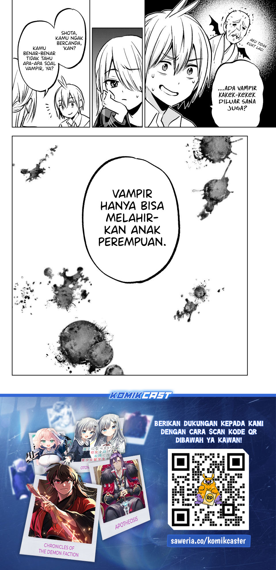 Hiiragi-san Chi no Kyuuketsu Jijou Chapter 28 Gambar 24
