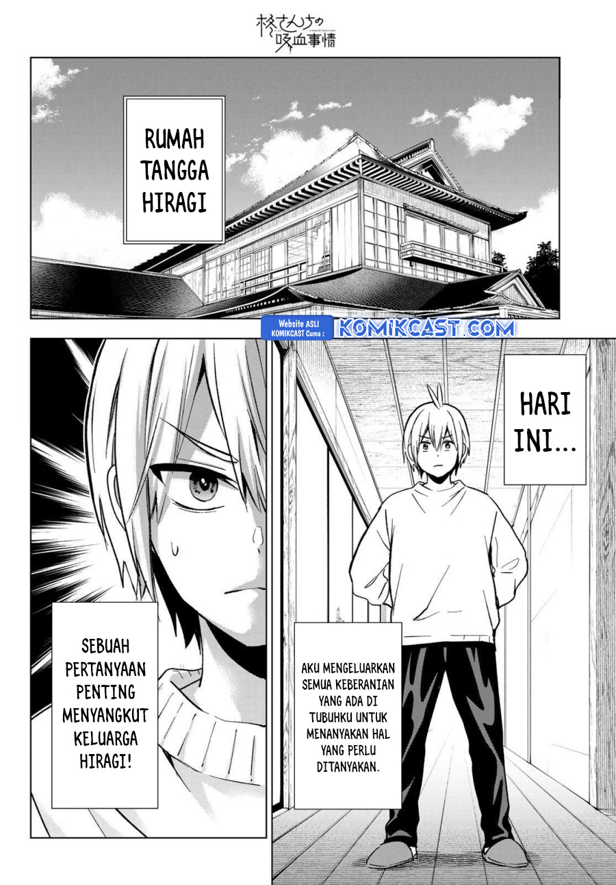 Hiiragi-san Chi no Kyuuketsu Jijou Chapter 29 Gambar 3