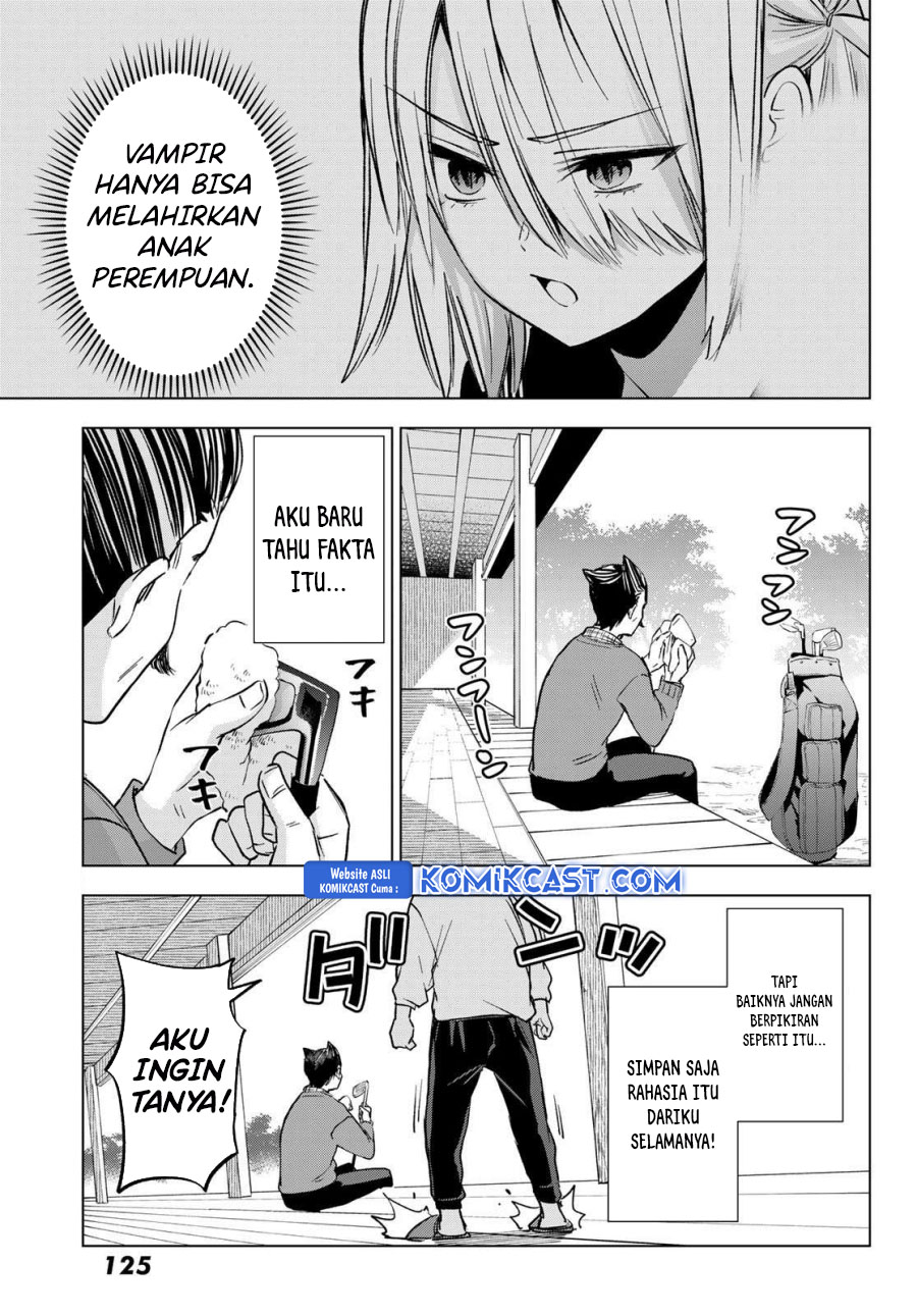Hiiragi-san Chi no Kyuuketsu Jijou Chapter 29 Gambar 4