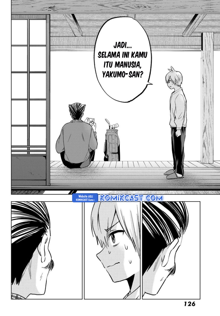 Hiiragi-san Chi no Kyuuketsu Jijou Chapter 29 Gambar 5