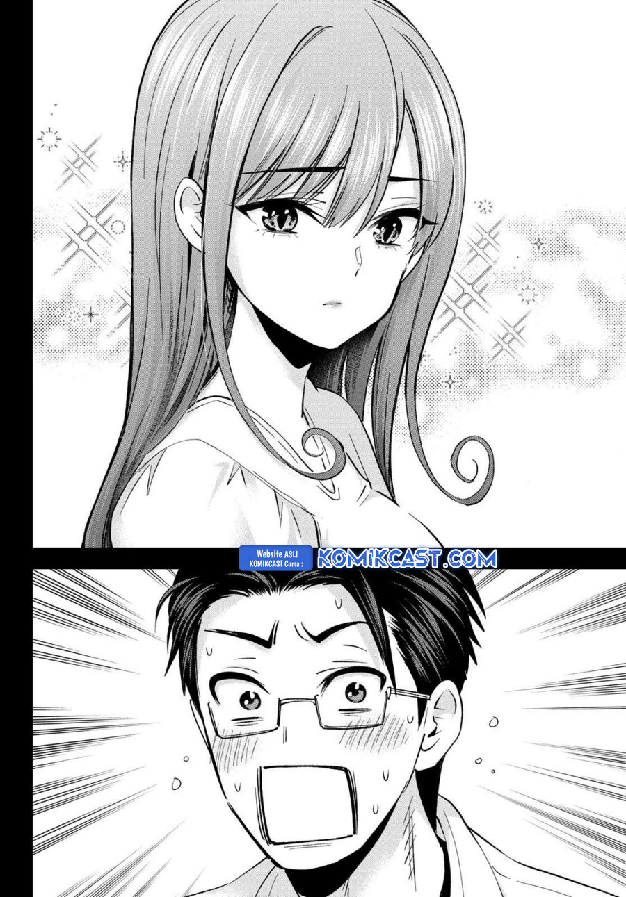 Hiiragi-san Chi no Kyuuketsu Jijou Chapter 29 Gambar 9