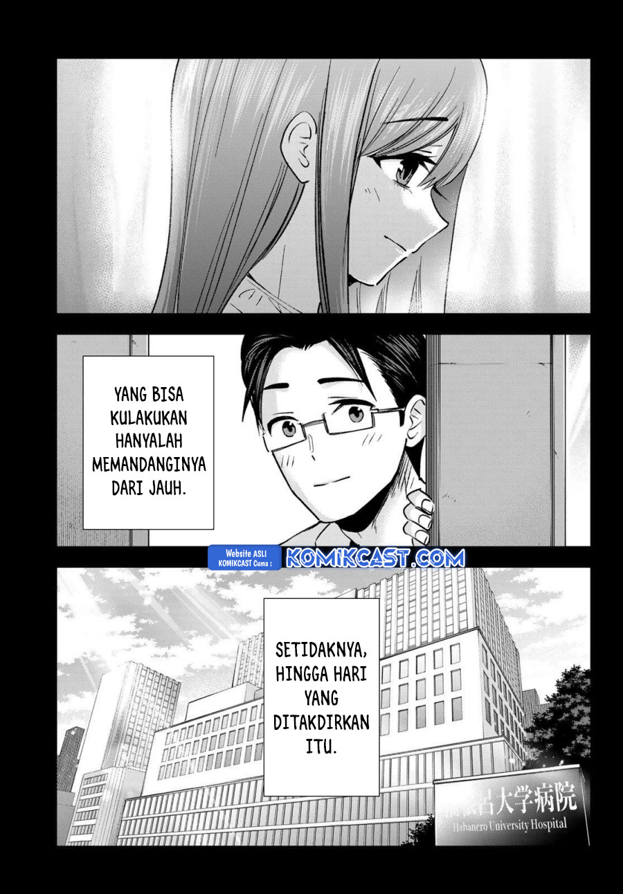 Hiiragi-san Chi no Kyuuketsu Jijou Chapter 29 Gambar 12