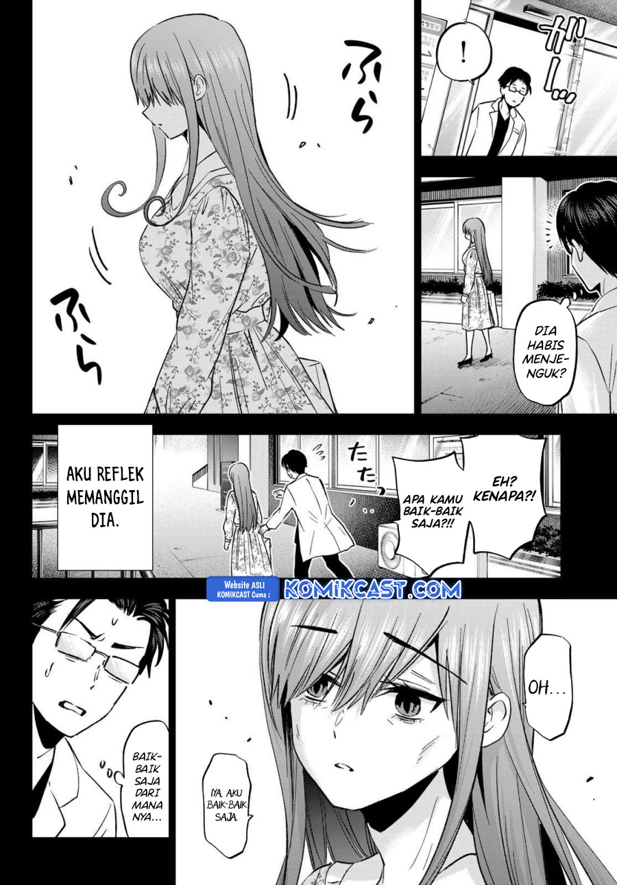 Hiiragi-san Chi no Kyuuketsu Jijou Chapter 29 Gambar 13