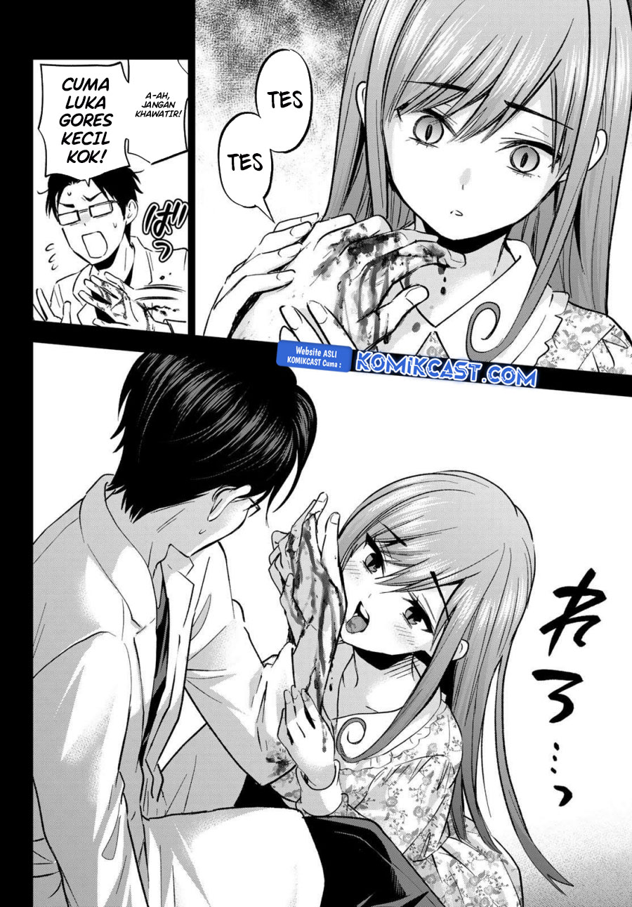 Hiiragi-san Chi no Kyuuketsu Jijou Chapter 29 Gambar 15
