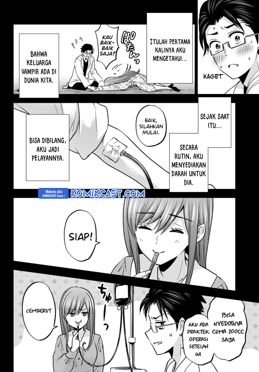 Hiiragi-san Chi no Kyuuketsu Jijou Chapter 29 Gambar 17