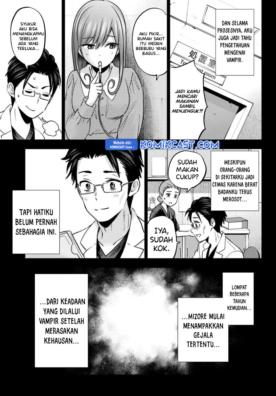 Hiiragi-san Chi no Kyuuketsu Jijou Chapter 29 Gambar 18