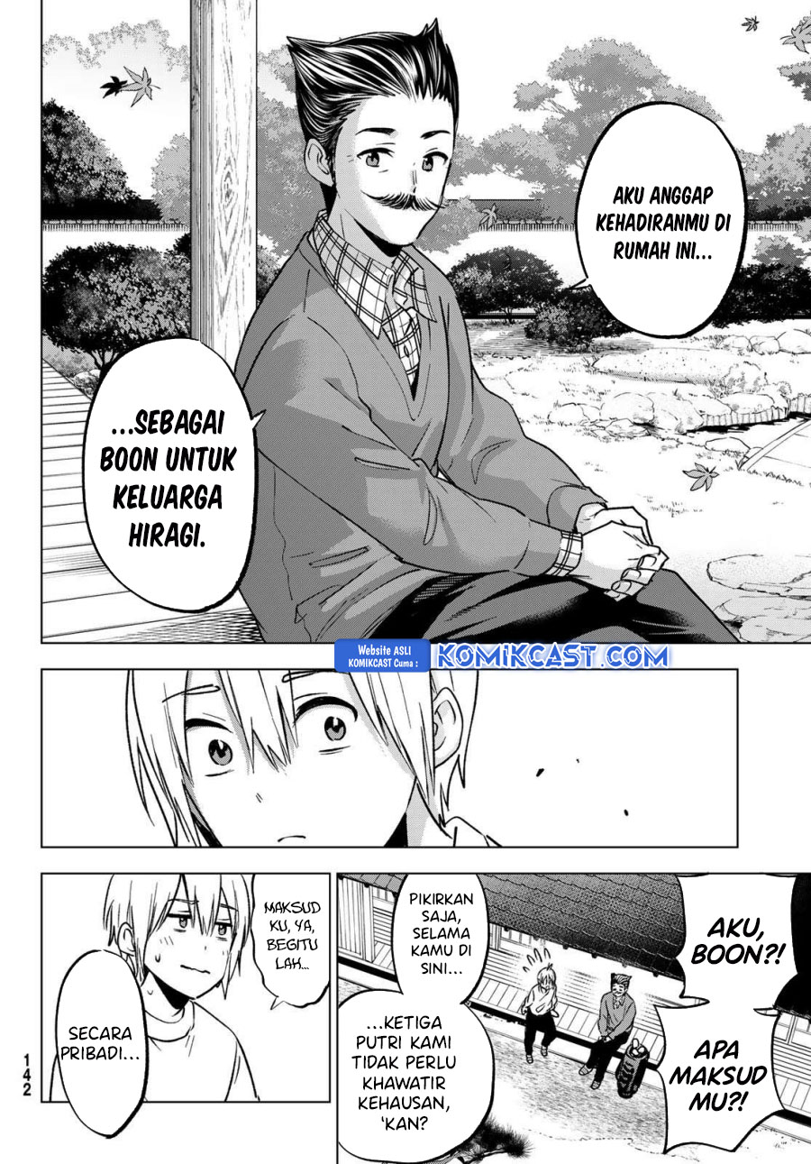 Hiiragi-san Chi no Kyuuketsu Jijou Chapter 29 Gambar 21