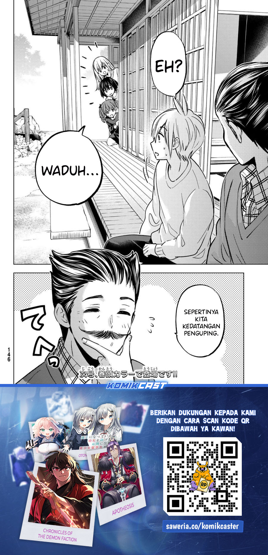 Hiiragi-san Chi no Kyuuketsu Jijou Chapter 29 Gambar 24