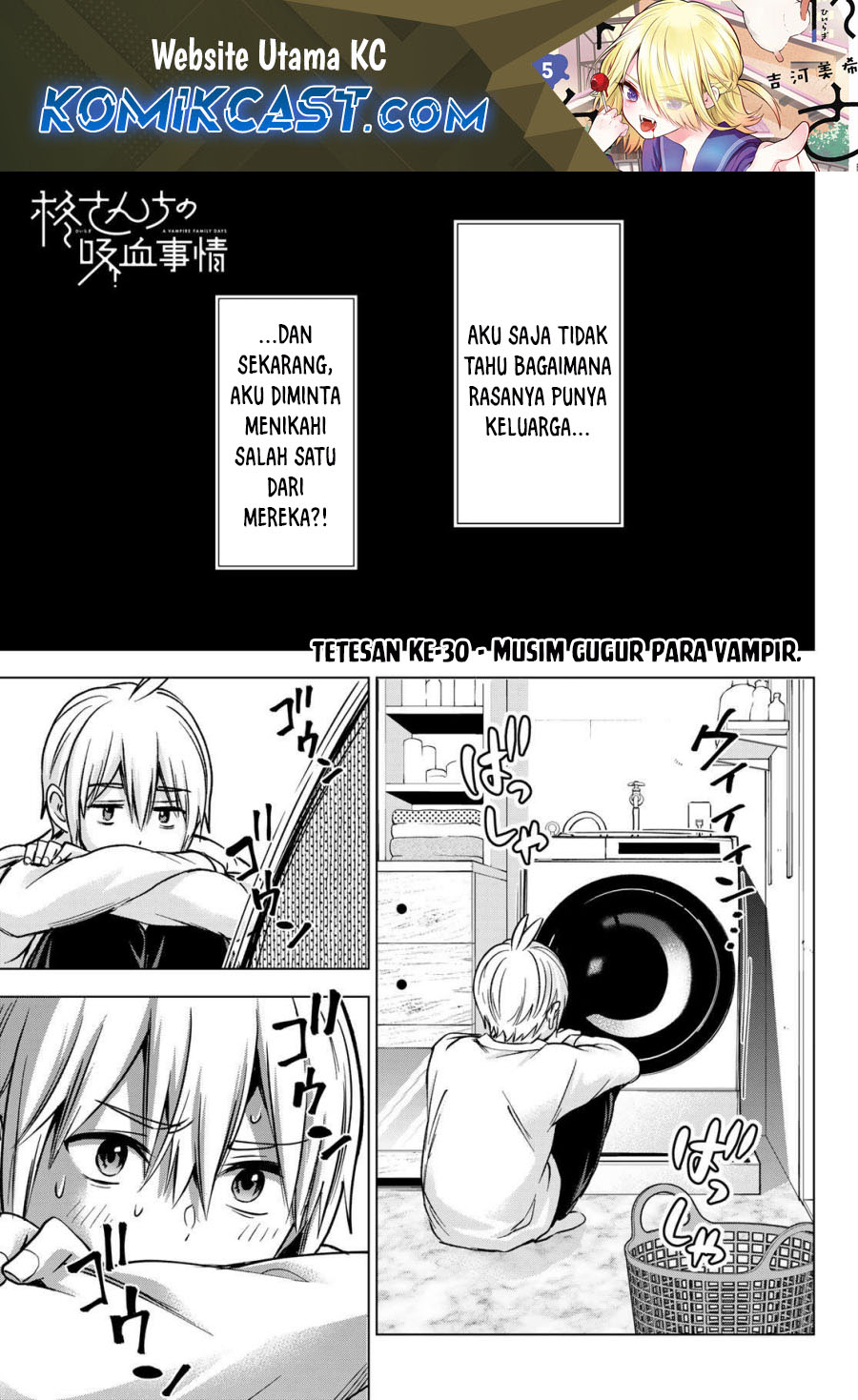 Hiiragi-san Chi no Kyuuketsu Jijou Chapter 30 Gambar 2