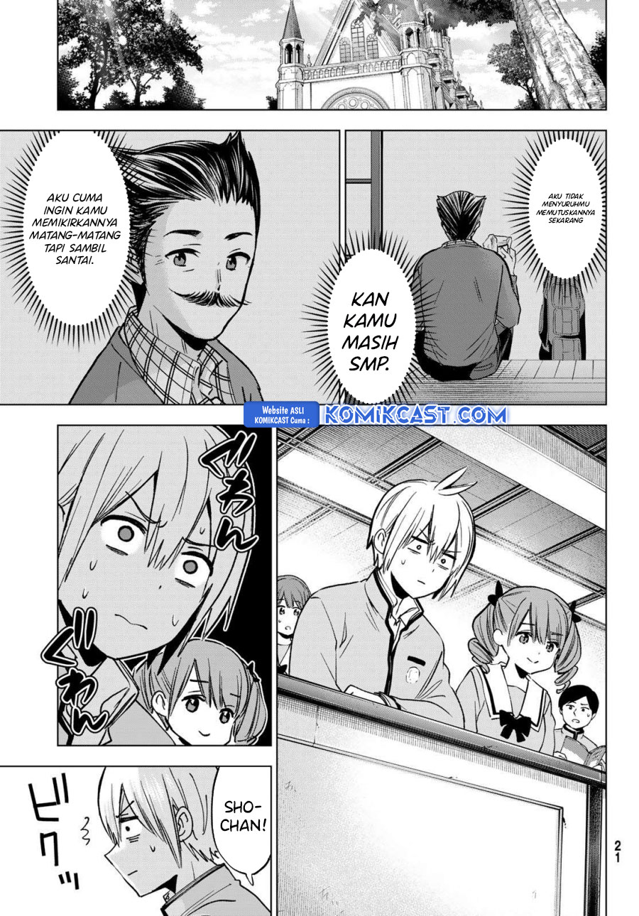 Hiiragi-san Chi no Kyuuketsu Jijou Chapter 30 Gambar 11