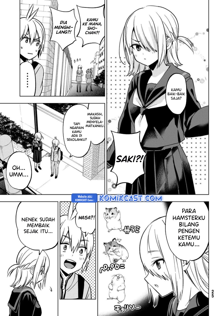 Hiiragi-san Chi no Kyuuketsu Jijou Chapter 30 Gambar 15