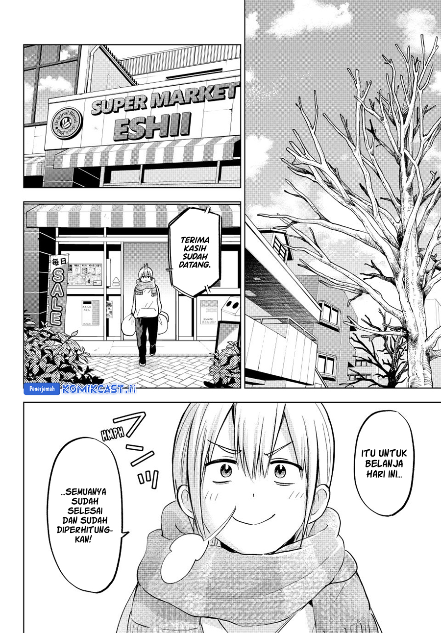 Hiiragi-san Chi no Kyuuketsu Jijou Chapter 34 Gambar 3