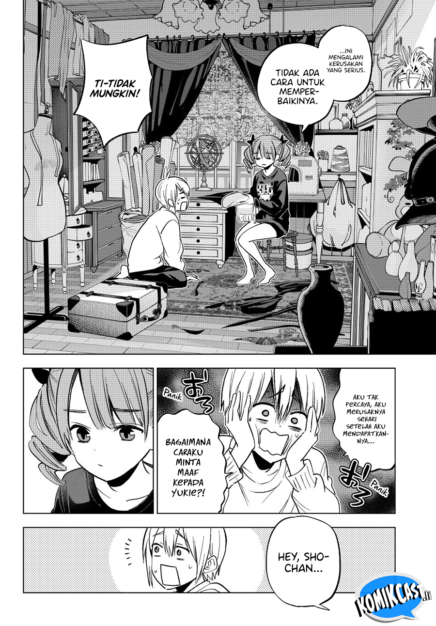 Hiiragi-san Chi no Kyuuketsu Jijou Chapter 34 Gambar 7