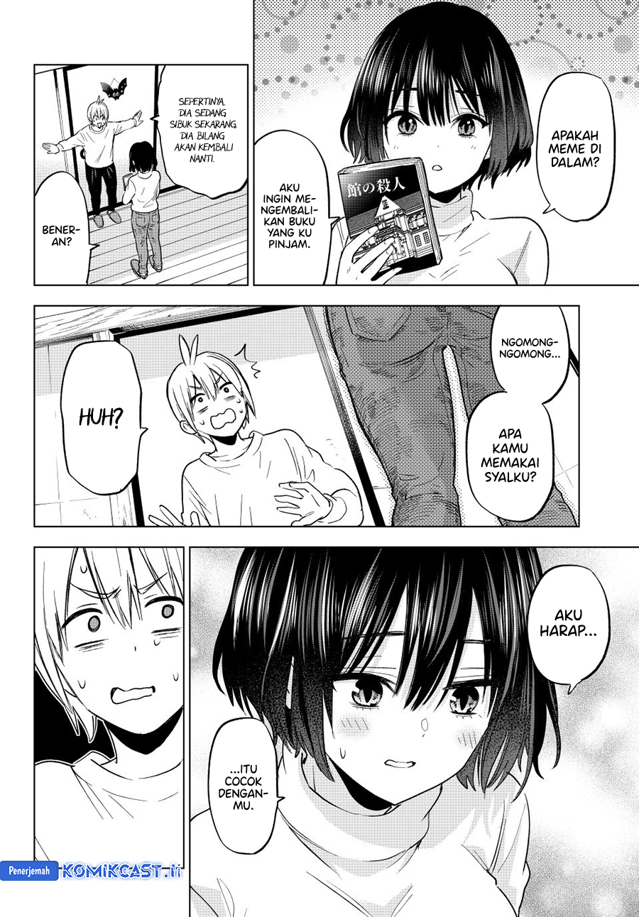 Hiiragi-san Chi no Kyuuketsu Jijou Chapter 34 Gambar 13