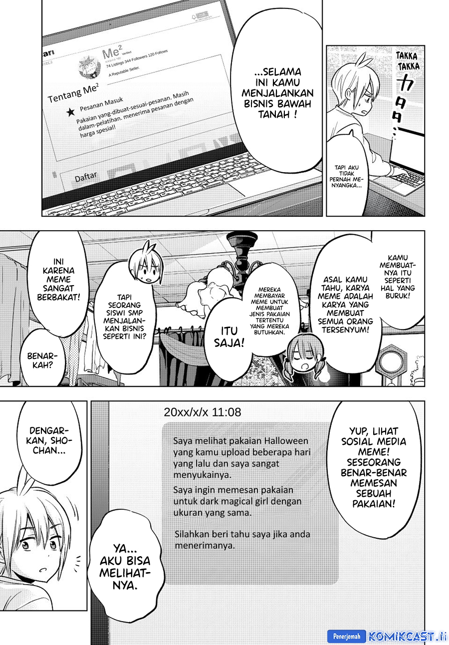 Hiiragi-san Chi no Kyuuketsu Jijou Chapter 34 Gambar 16