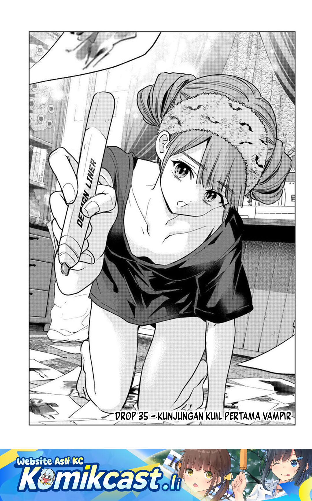 Hiiragi-san Chi no Kyuuketsu Jijou Chapter 35 Gambar 2