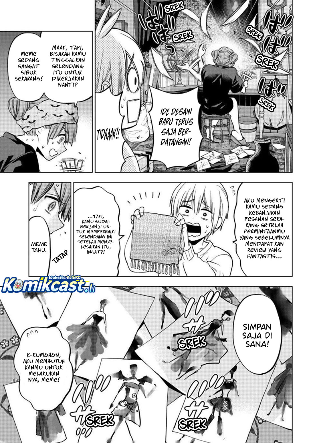 Hiiragi-san Chi no Kyuuketsu Jijou Chapter 35 Gambar 4