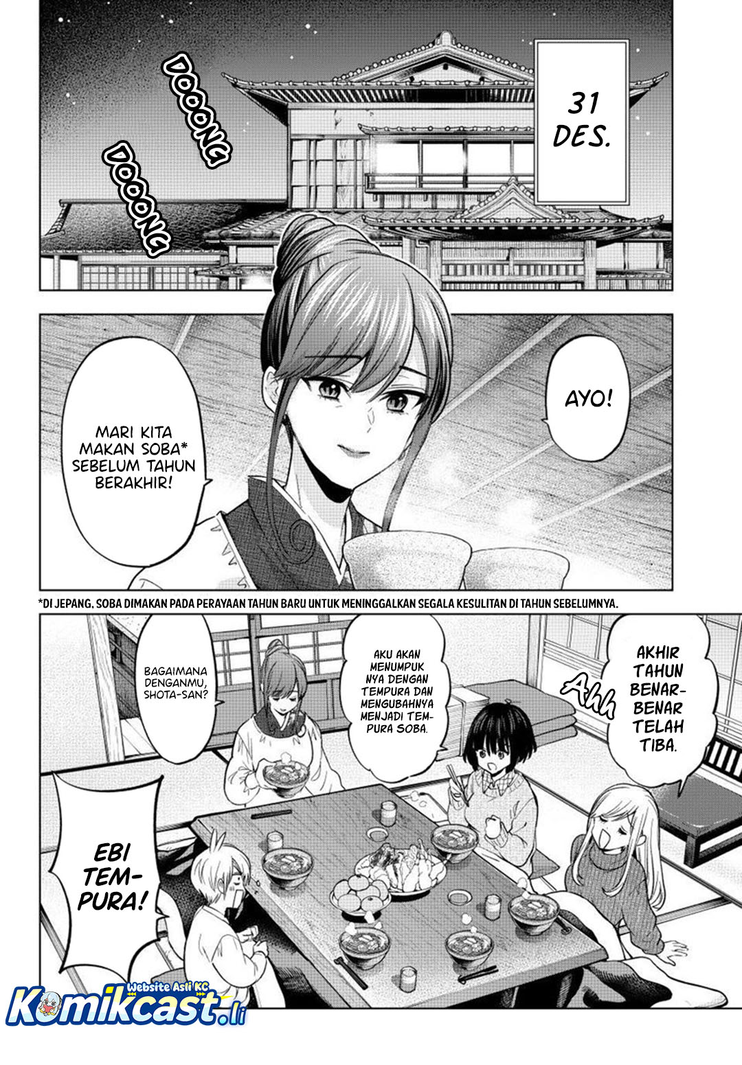 Hiiragi-san Chi no Kyuuketsu Jijou Chapter 35 Gambar 5