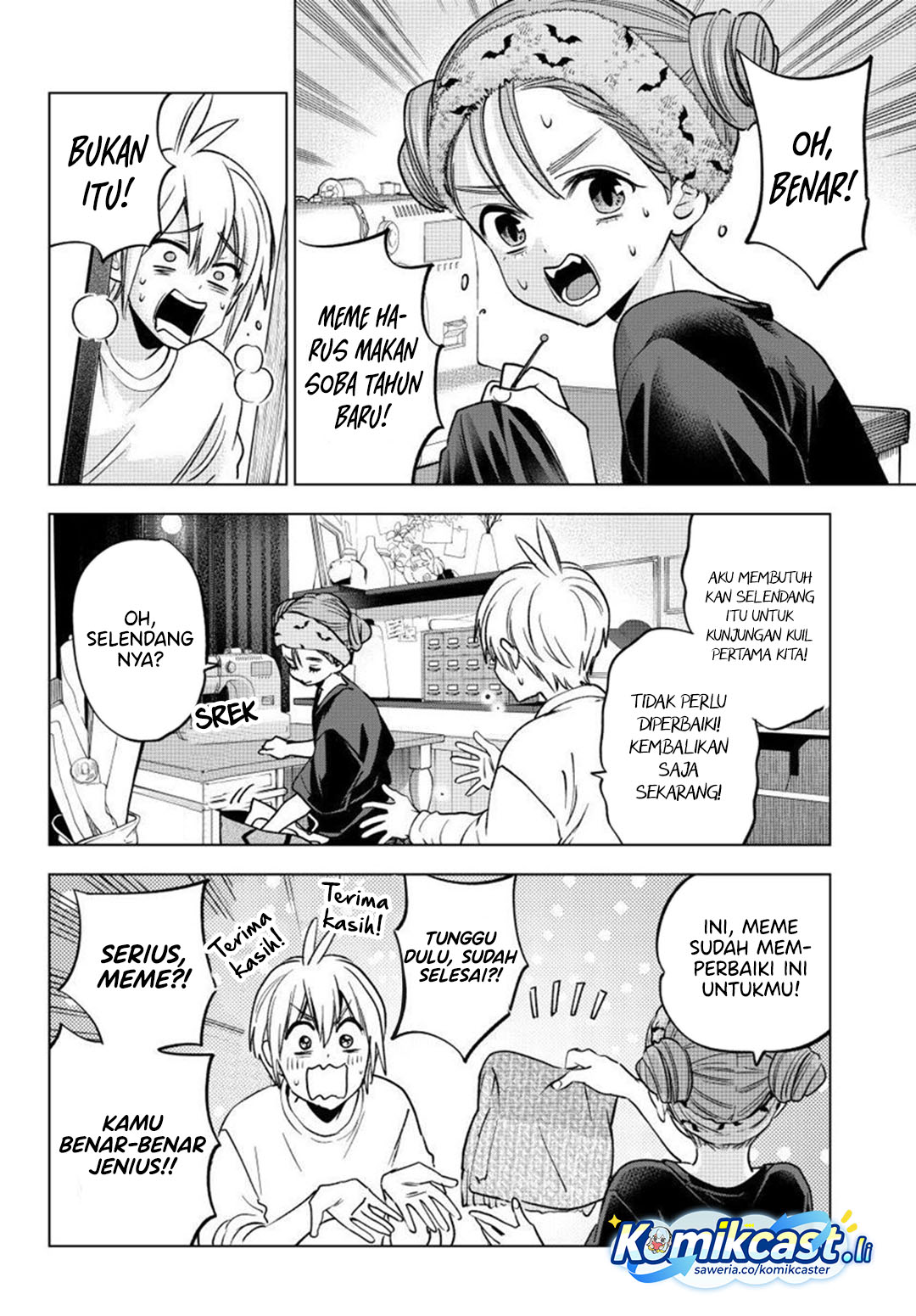 Hiiragi-san Chi no Kyuuketsu Jijou Chapter 35 Gambar 7