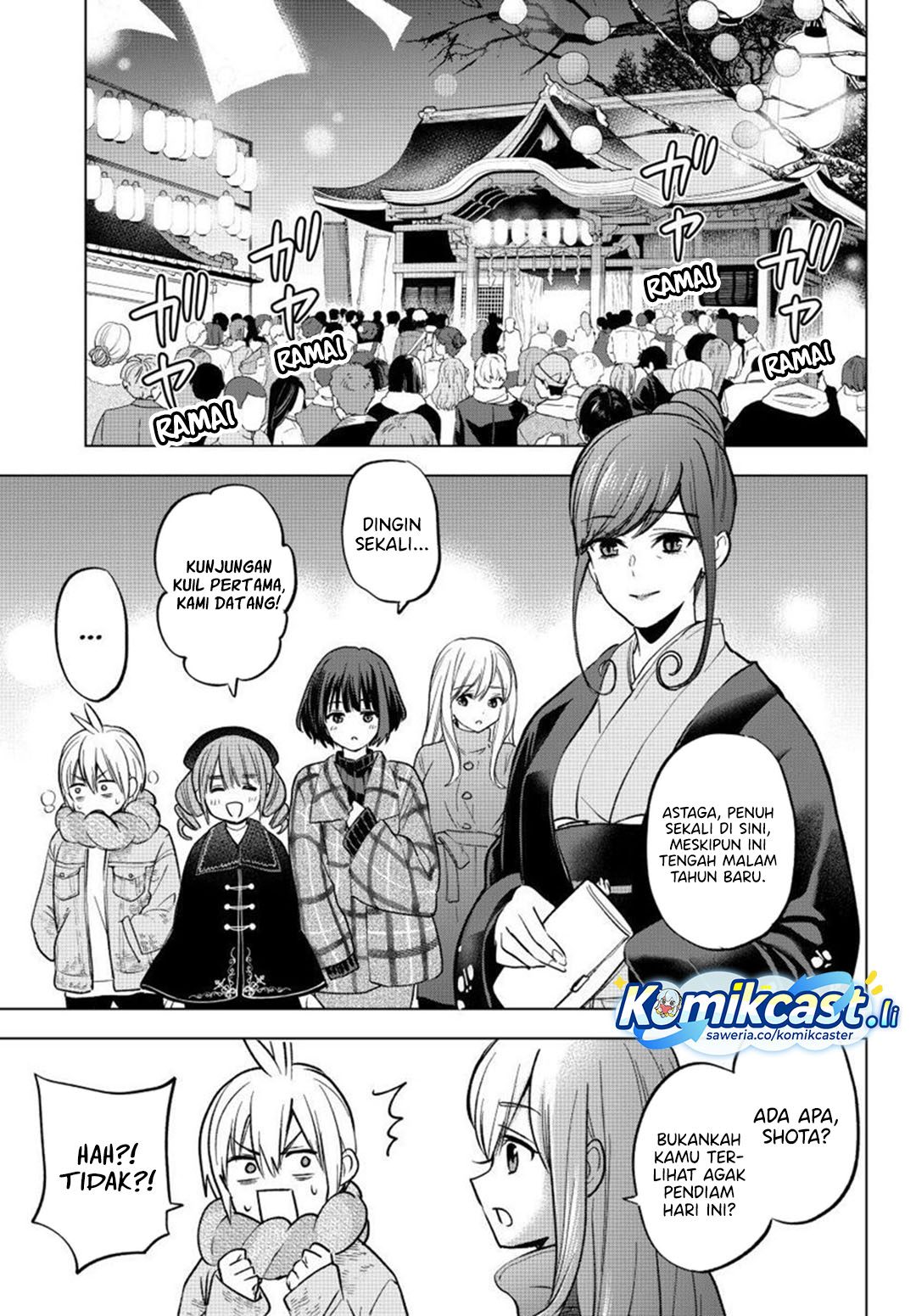 Hiiragi-san Chi no Kyuuketsu Jijou Chapter 35 Gambar 10