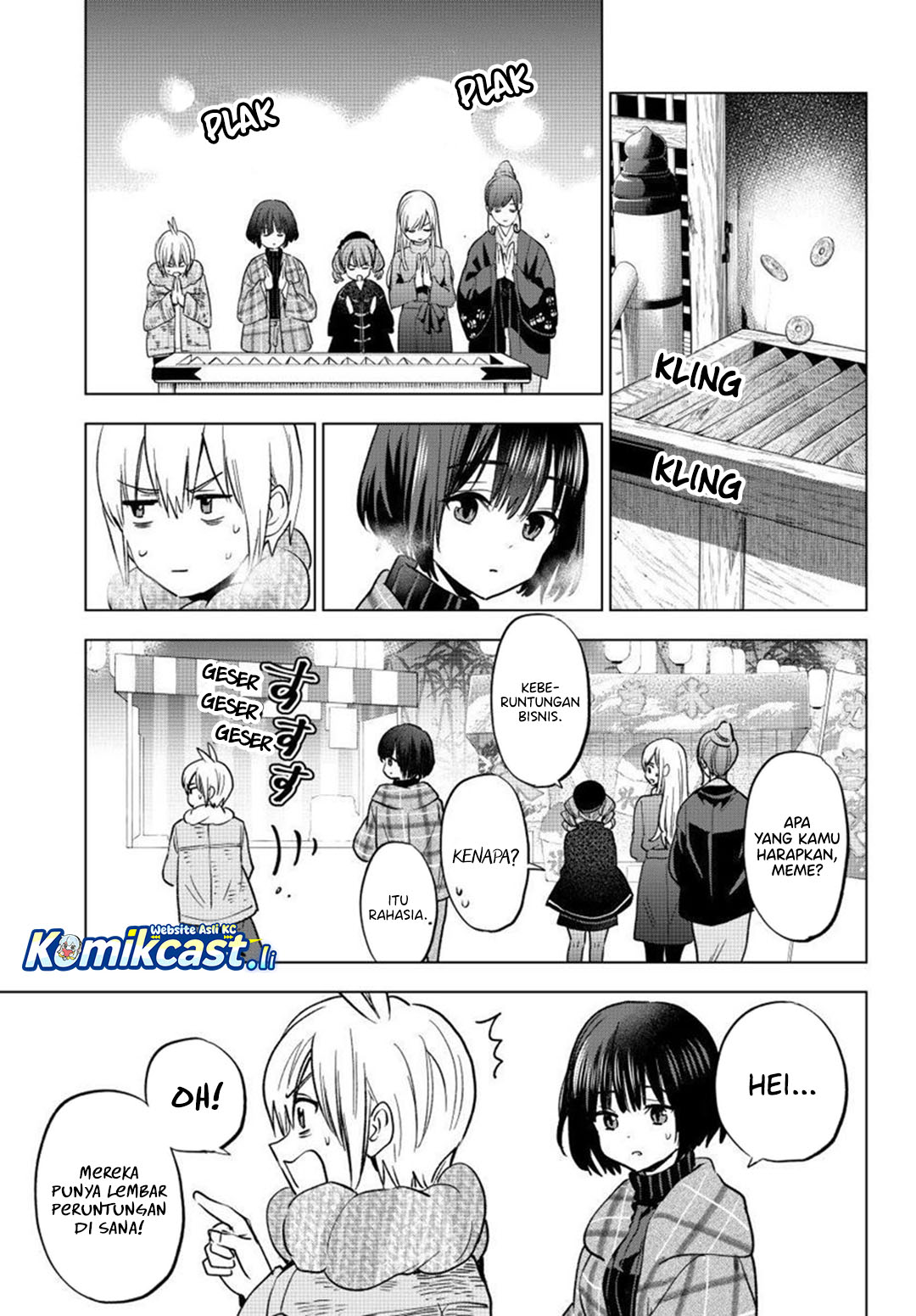 Hiiragi-san Chi no Kyuuketsu Jijou Chapter 35 Gambar 12