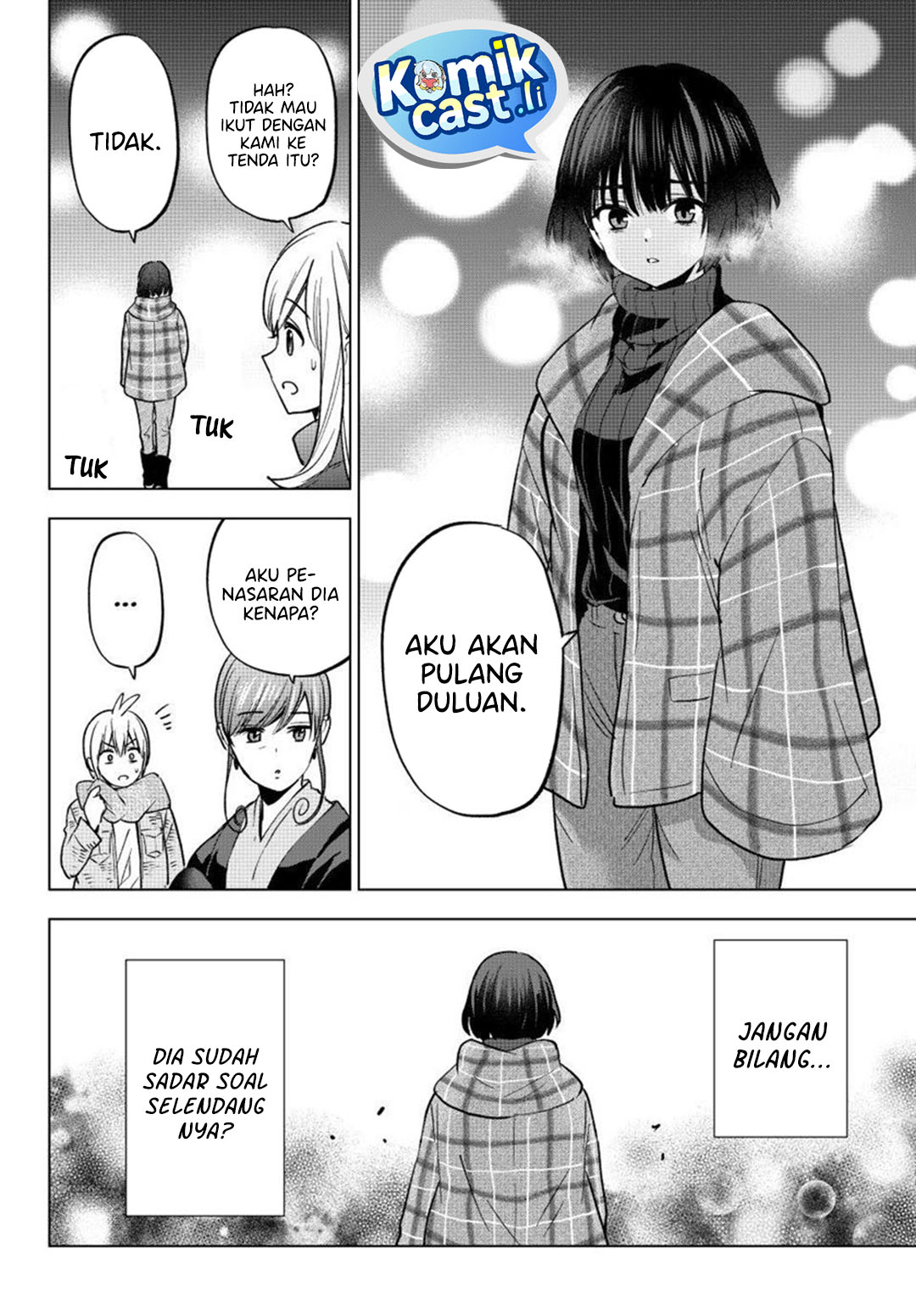 Hiiragi-san Chi no Kyuuketsu Jijou Chapter 35 Gambar 15