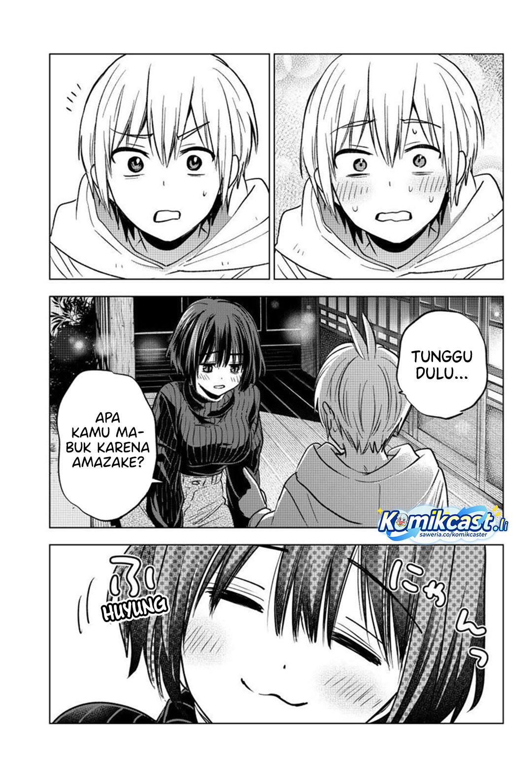 Hiiragi-san Chi no Kyuuketsu Jijou Chapter 35 Gambar 23