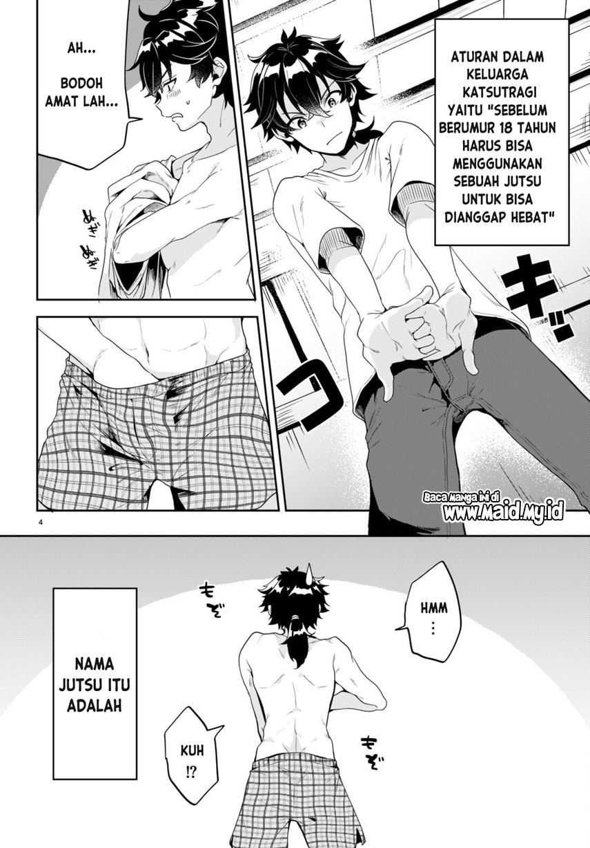 Hikaru to Hikaru Chapter 01 Gambar 9