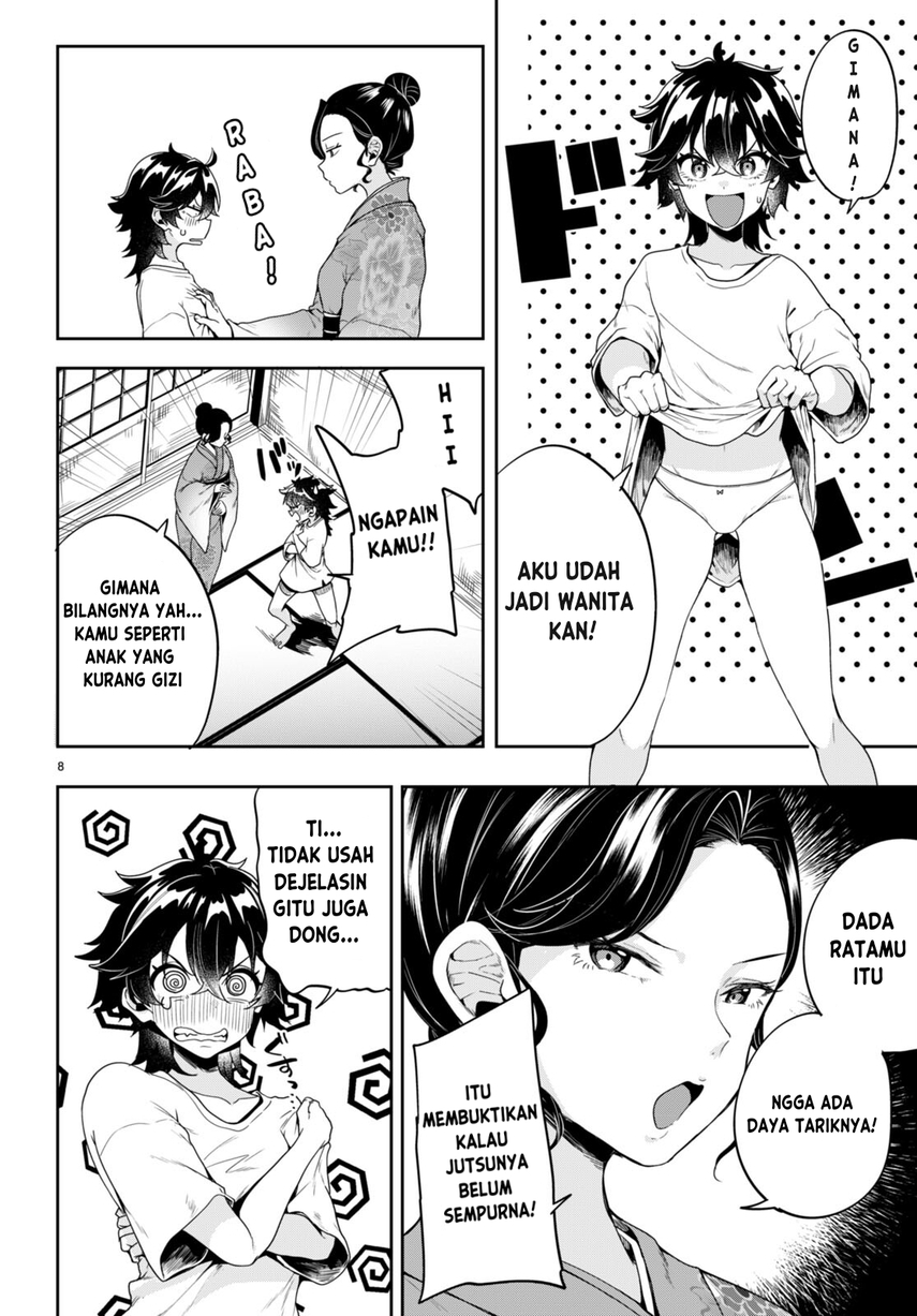 Hikaru to Hikaru Chapter 01 Gambar 12