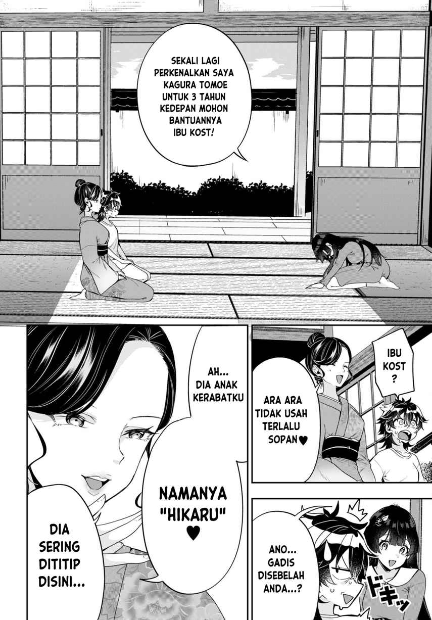 Hikaru to Hikaru Chapter 01 Gambar 18
