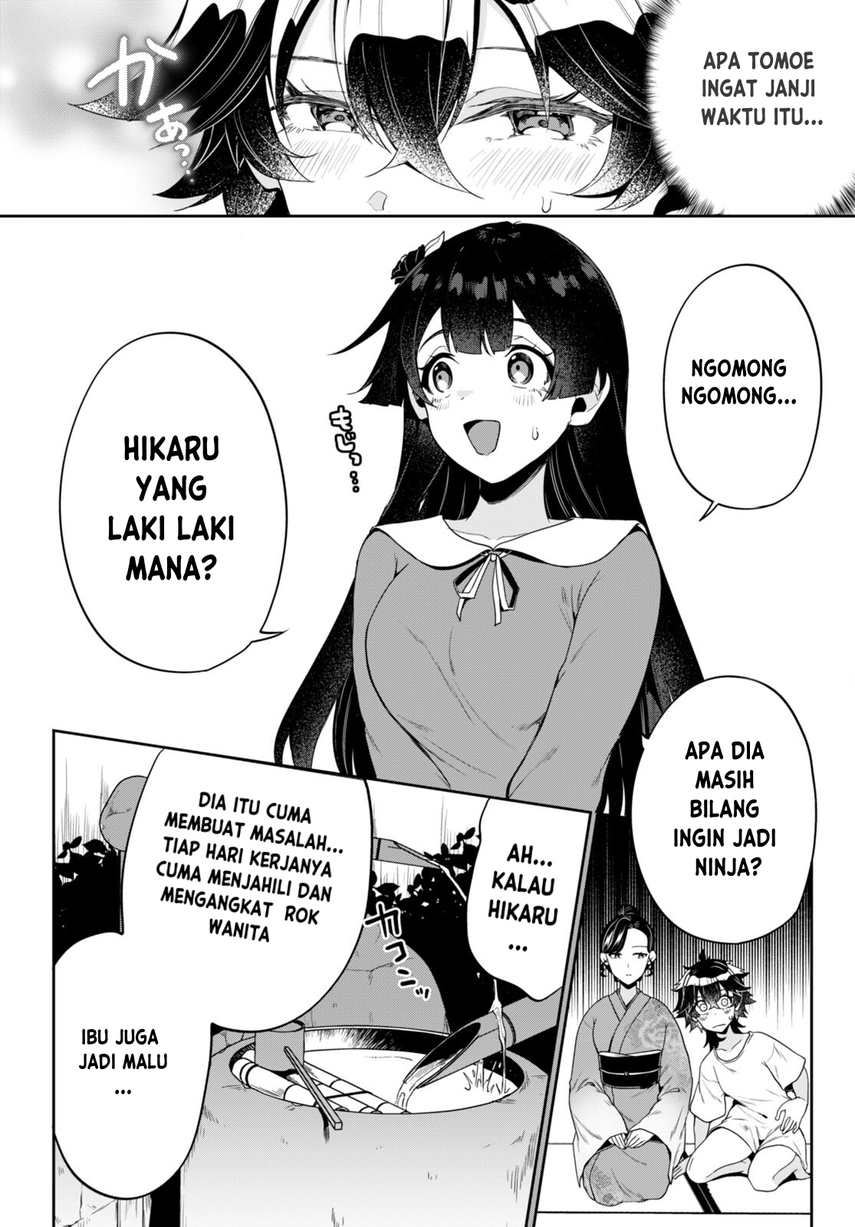Hikaru to Hikaru Chapter 01 Gambar 20