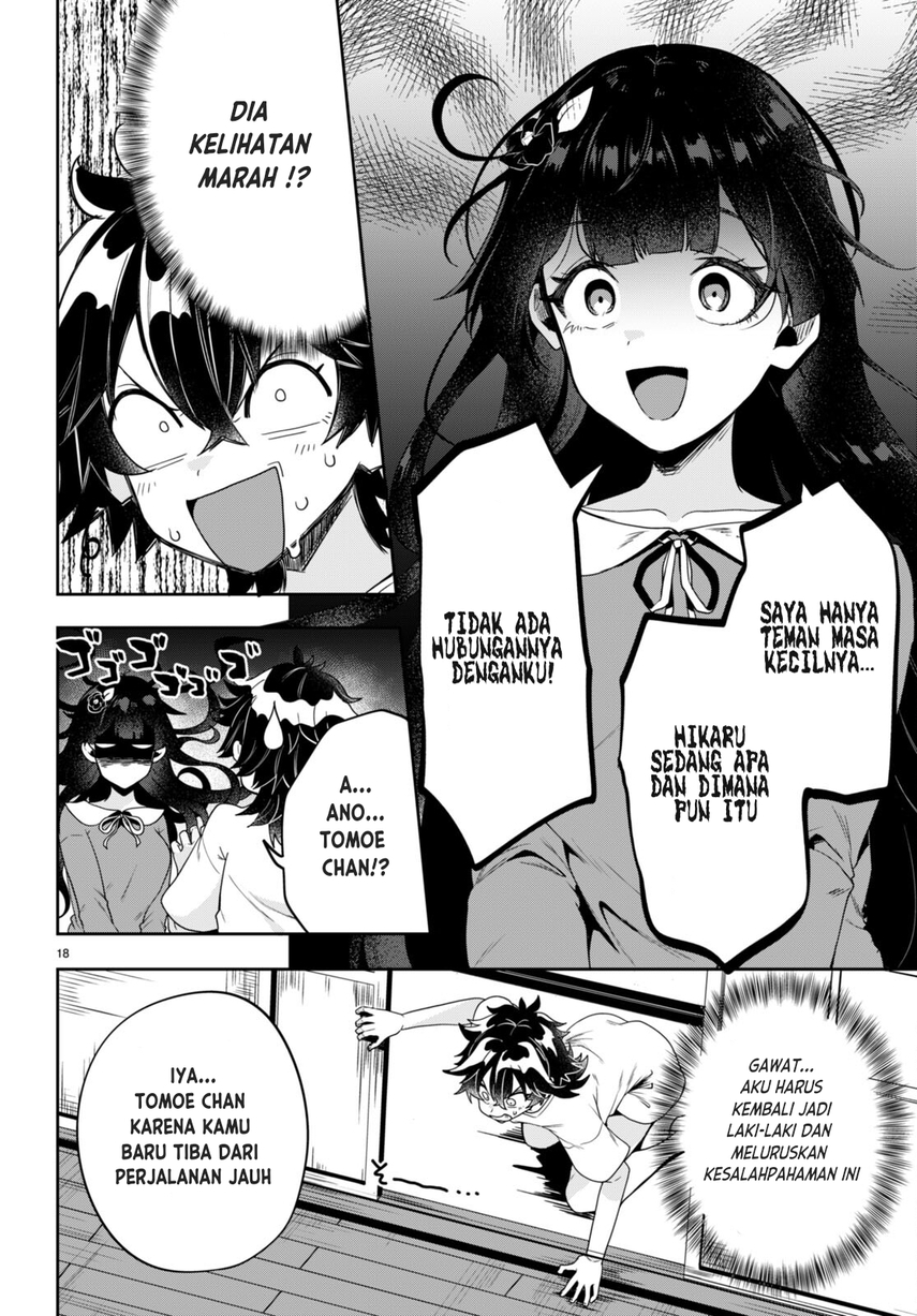 Hikaru to Hikaru Chapter 01 Gambar 22