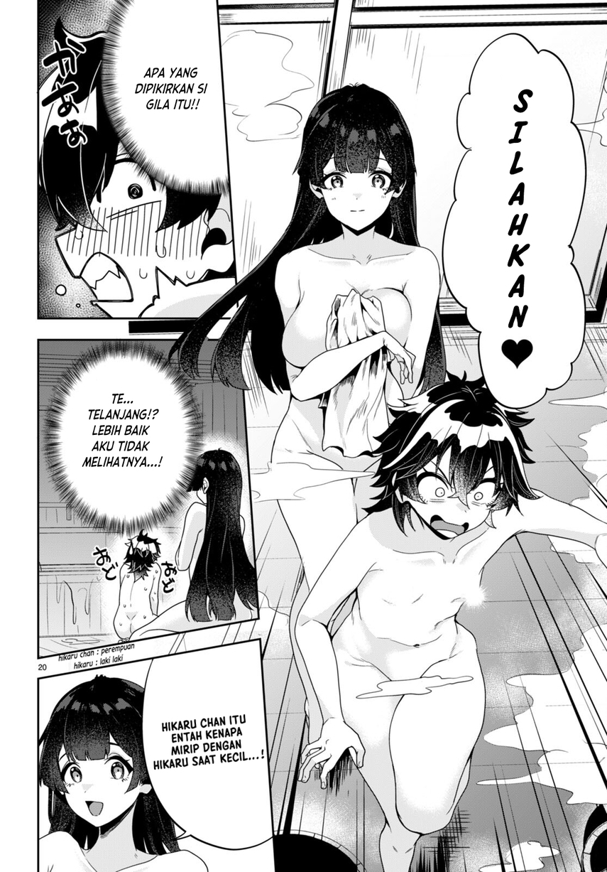 Hikaru to Hikaru Chapter 01 Gambar 24