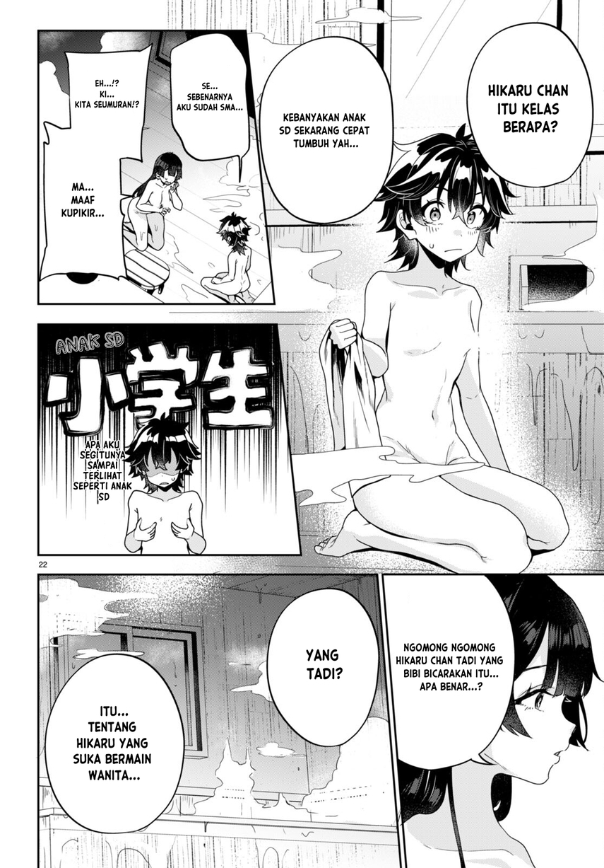 Hikaru to Hikaru Chapter 01 Gambar 26